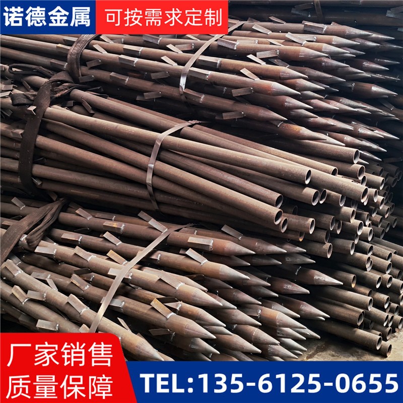 清远地基加固土钉锚管